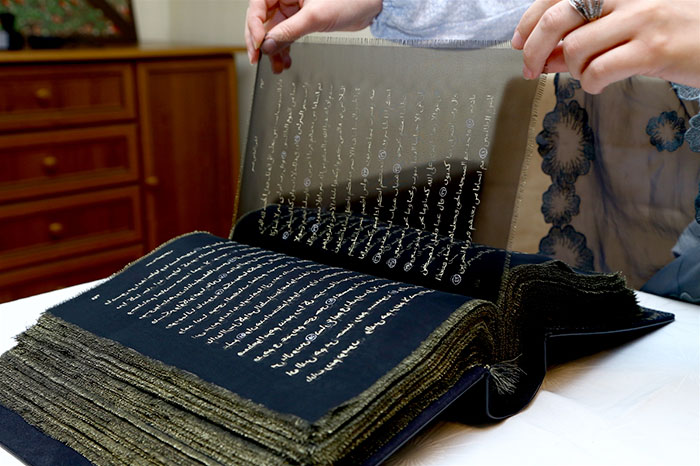 gold-black-silk-quran-tunzale-memmedzade-2